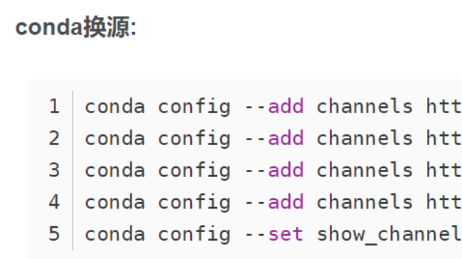 conda Collecting package metadata (repodata.json)卡住或 failed问题